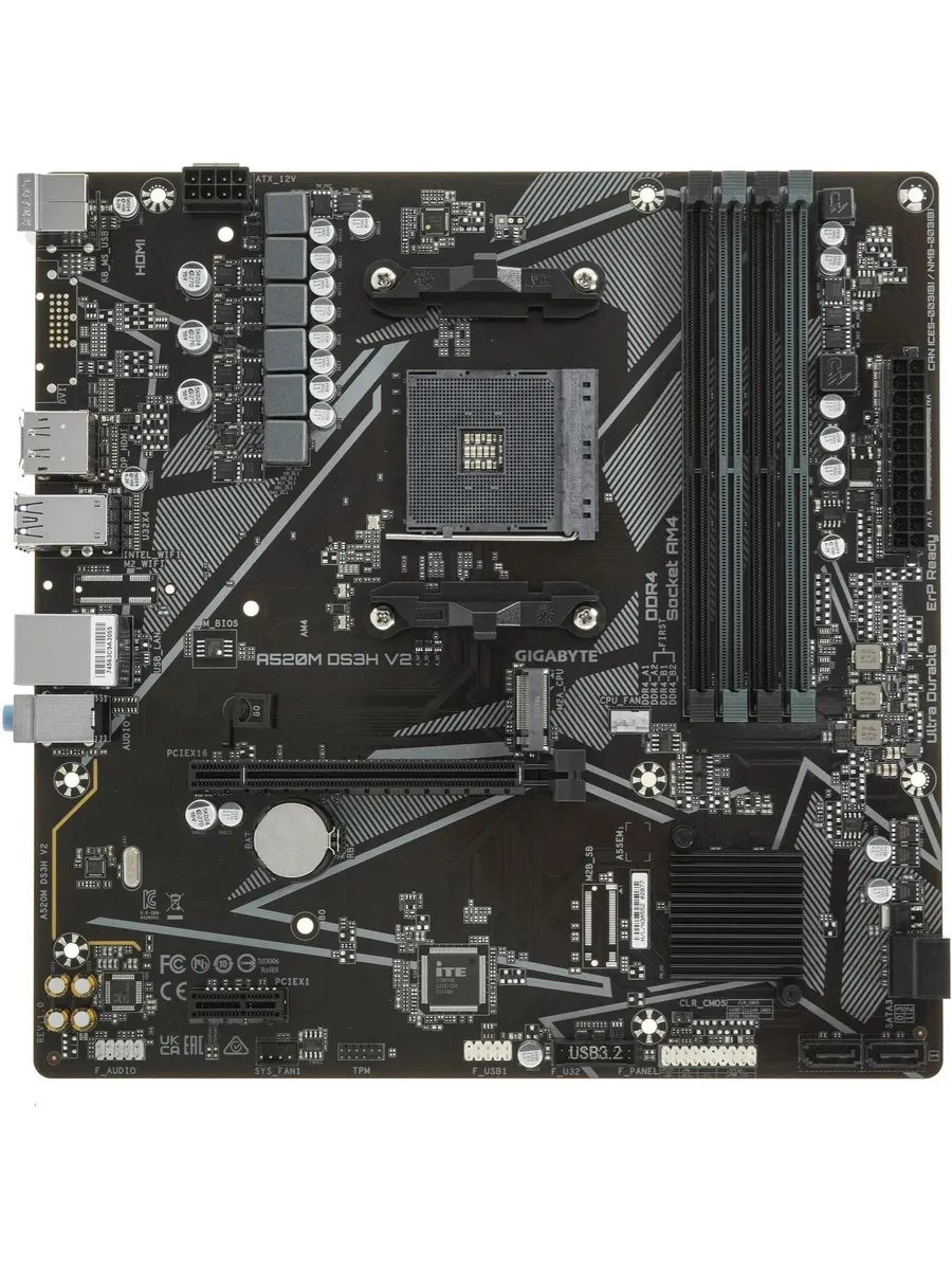 Gigabyte Материнская плата A520M DS3H V2
