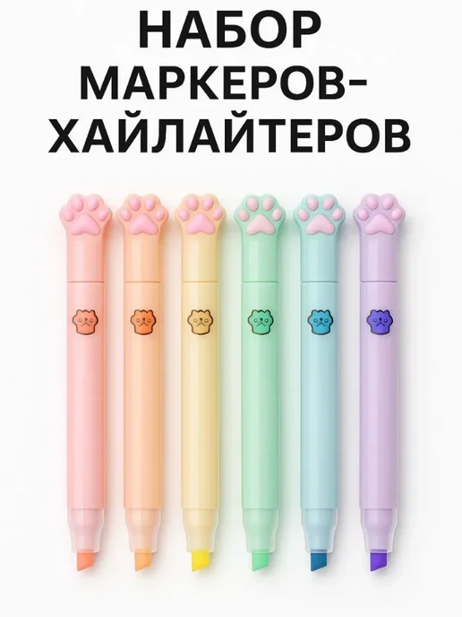 лерОК фломастеры для рисования и выделения текстов, голубой, фото 2
