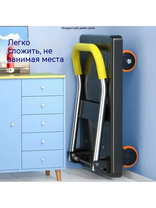 Тележка 430 фунтов, 430 фунтов, фото 5