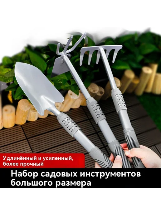 Лопата Серебро, вариант, фото 2