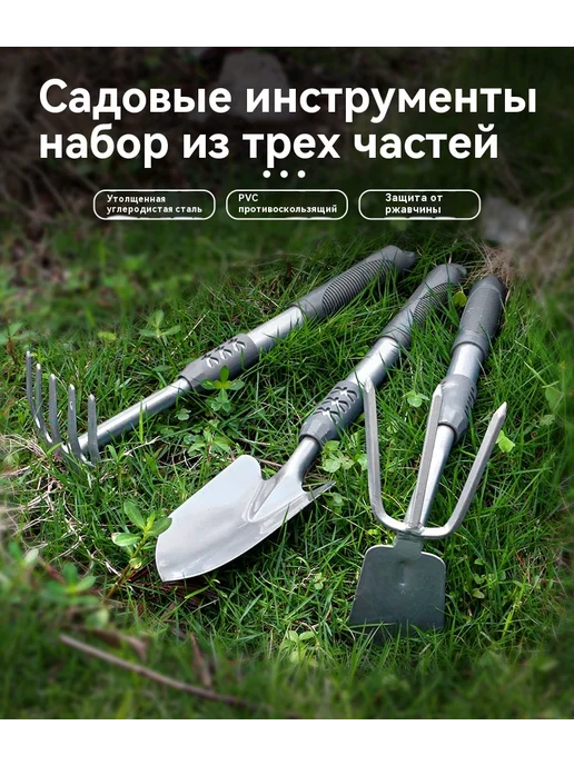 Лопата Серебро, вариант, фото 8