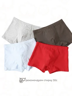 Хлопковые трусы боксеры 4 шт