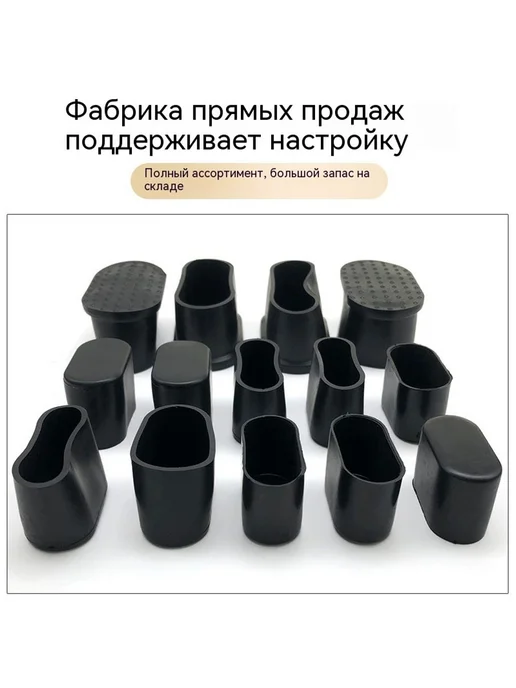 Чехол для ног Оливковая форма, зеленый, фото 7