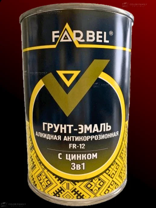 Farbel Грунт - эмаль антиккорозионая с цинком для авто 1кг черный, 1 кг, графит, фото 2