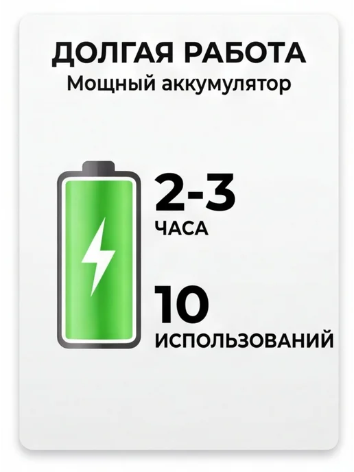 Капучинатор, вариант, фото 4