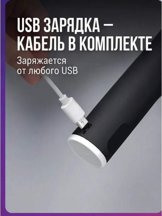 Капучинатор, вариант, фото 7