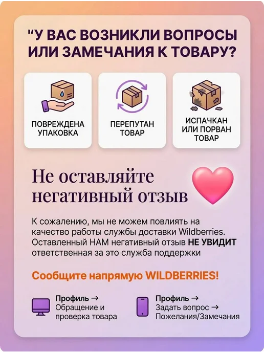 Гигиенический блок для унитаза в бачок для дезинфекции 1 шт, 1 шт, фото 7
