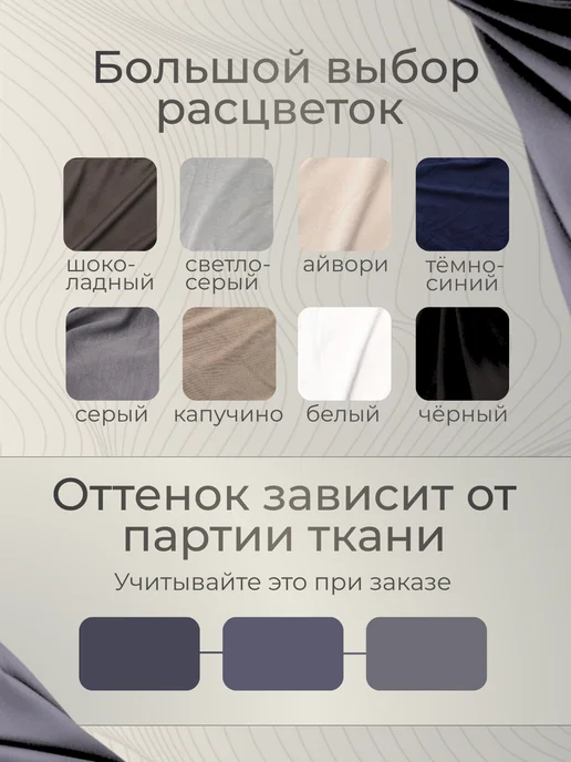 Хиджаб Горянка, синий, фото 3
