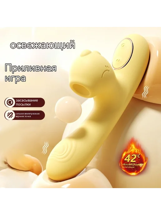 Поставки Другие, золотой, фото 2