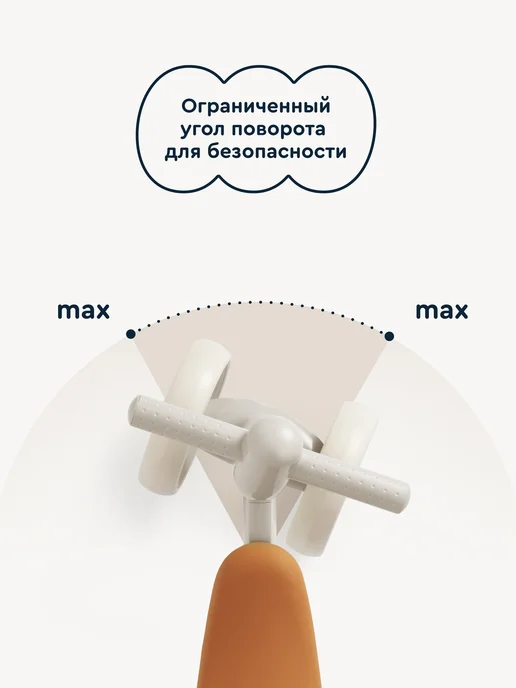 Junion Детский беговел Bipsi, регулировка рамы и сиденья, бежевый, бежевый, фото 6