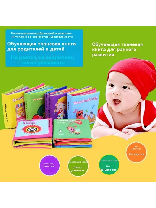 Книга Дети, вариант, фото 3