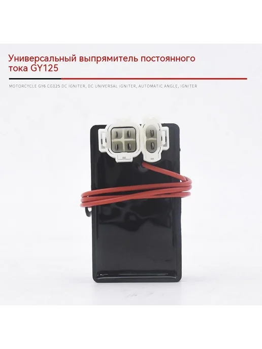 Зажигалка Универсальный, вариант