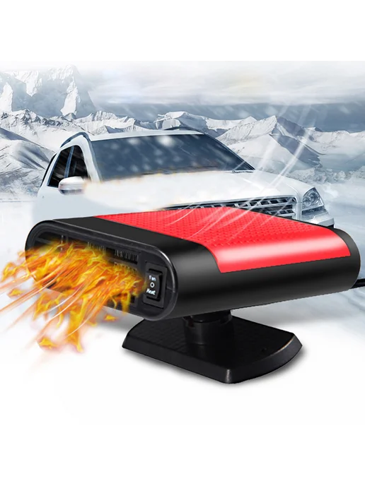 Автообогреватель 12 24V Anti-Fog, вращающийся, красный, красный, фото 2
