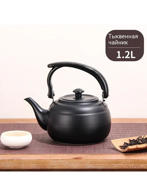 Чайник 1.2Л, 1,5 л, фото 3