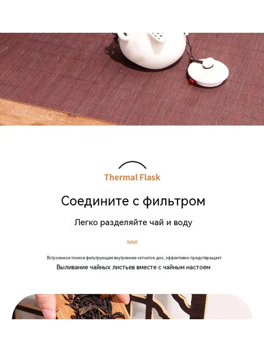 Чайник 1.2Л, 1,5 л, фото 9