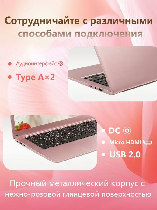 MEIMEI ноутбук Intel 3350 14,1 дюймовый SSD 512GB, 16GB RAM, 512 ГБ, 16 ГБ, фото 4