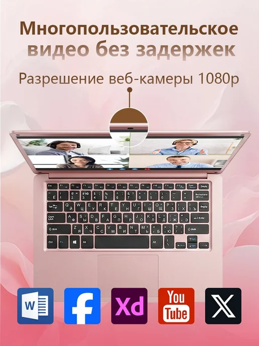 MEIMEI ноутбук Intel 3350 14,1 дюймовый SSD 512GB, 16GB RAM, 512 ГБ, 16 ГБ, фото 7