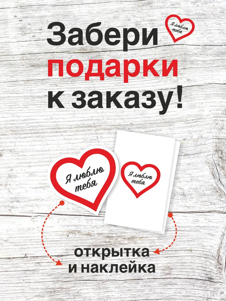 Браслет подарок дочери на день рождения юбилей