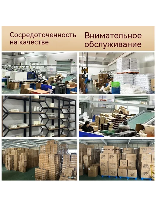 Полка Три слоя, вариант, фото 5