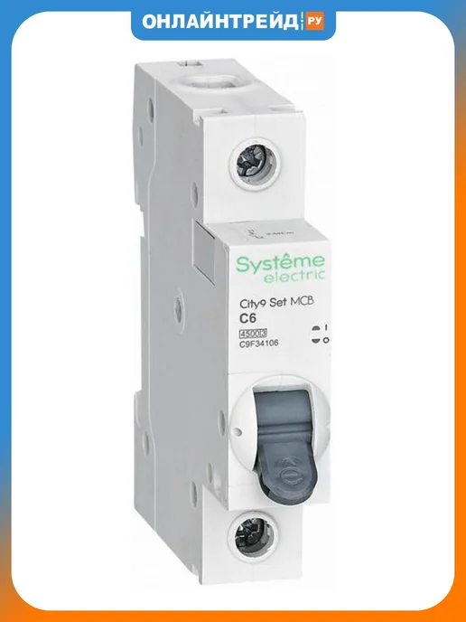 Systeme Electric Выключатель автоматический модульный 1п C 6А 4.5кА 230В, белый