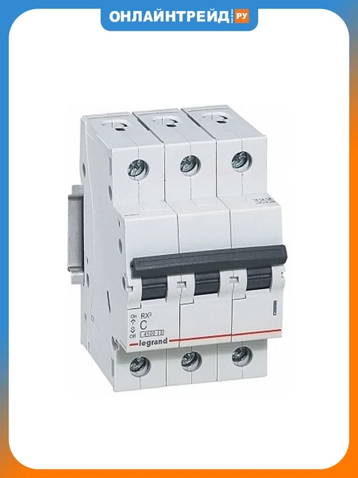 Legrand Выключатель автоматический модульный 3п C 50А 4.5кА RX3, 6А