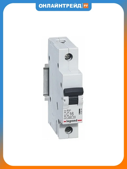 Legrand Выключатель автоматический модульный 1п C 25А 4.5кА RX3, 16А
