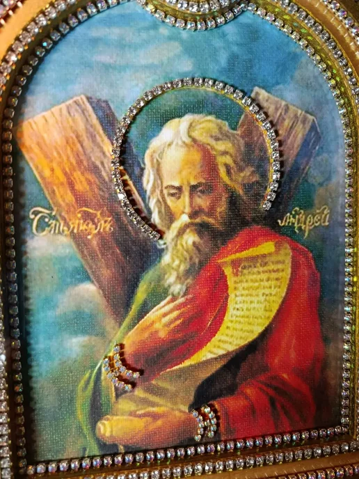 Благое Дело. Икона Святого апостола Андрея Первозванного. Освященная, желтый, фото 8