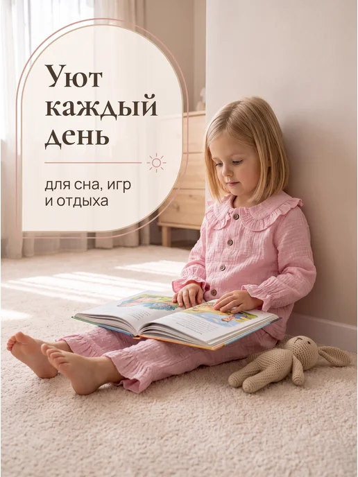 ИНФАНТИННИ Пижама детская из муслина голубая, розовый, фото 2