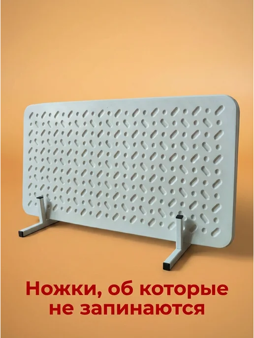 Подставка для кварцевого обогревателя, 2 шт, фото 3