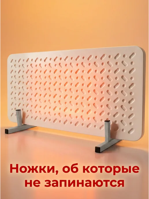 Подставка для кварцевого обогревателя, вариант, фото 3