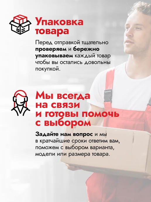 Трейлер Опорное колесо TR06, 150 кг, 150 кг, фото 2