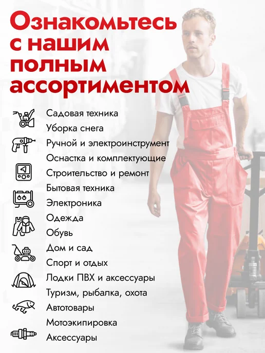 Нет бренда Сменное колесо для опорной стойки 87404, 200х50 мм, 200x50 мм, фото 4