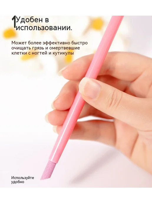 Шлифовальный карандаш Белый, белый, фото 10