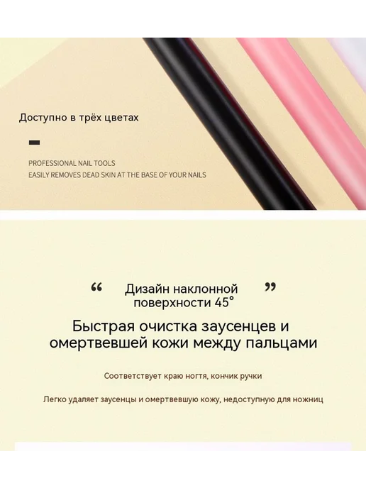 Шлифовальный карандаш Белый, белый, фото 11
