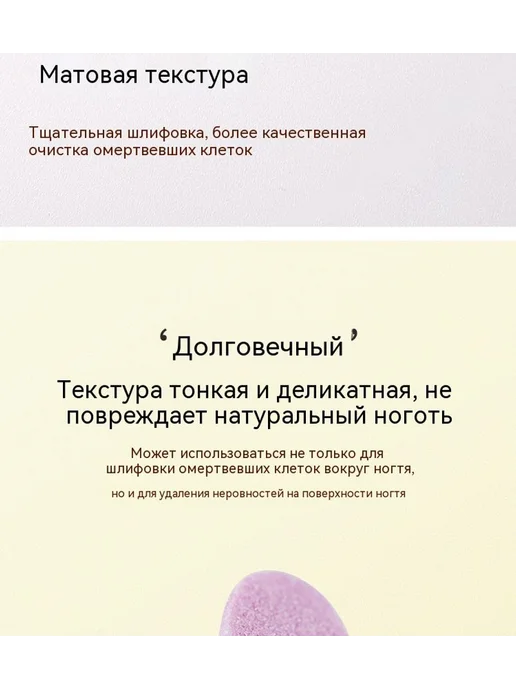 Шлифовальный карандаш Белый, белый, фото 16
