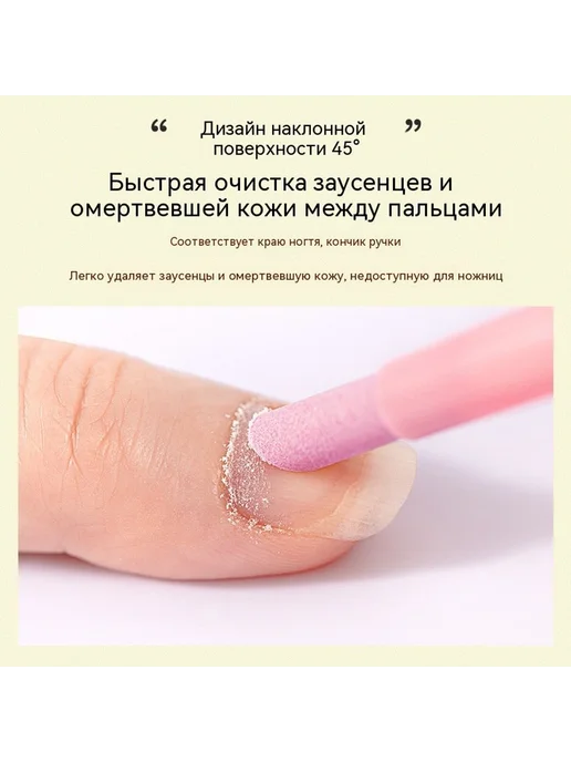 Шлифовальный карандаш Белый, белый, фото 4
