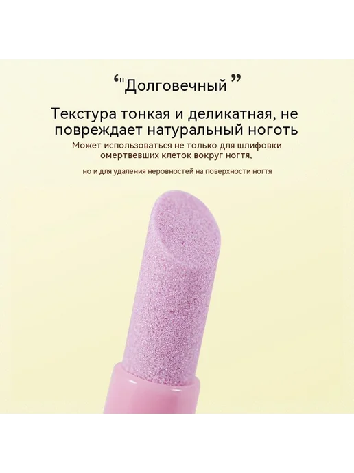 Шлифовальный карандаш Белый, белый, фото 5