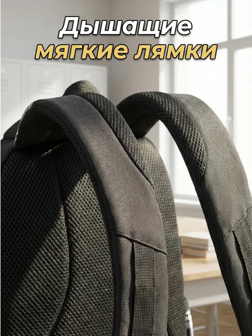 Портфель, черный, фото 7