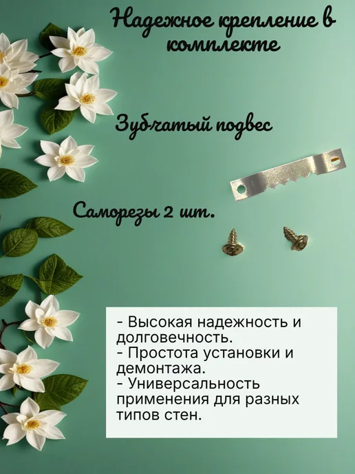 Рамка для картин 40х50, 40x50, фото 4