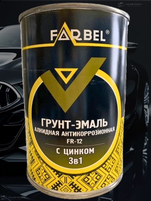 Farbel Грунт-эмаль 3в1 с цинком, краска по металлу авто, серый, фото 2