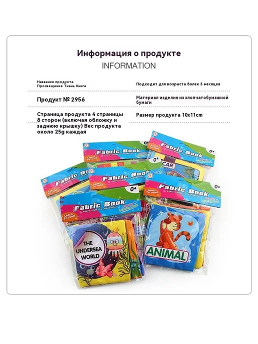 Книга 25 г, 25 г, фото 9