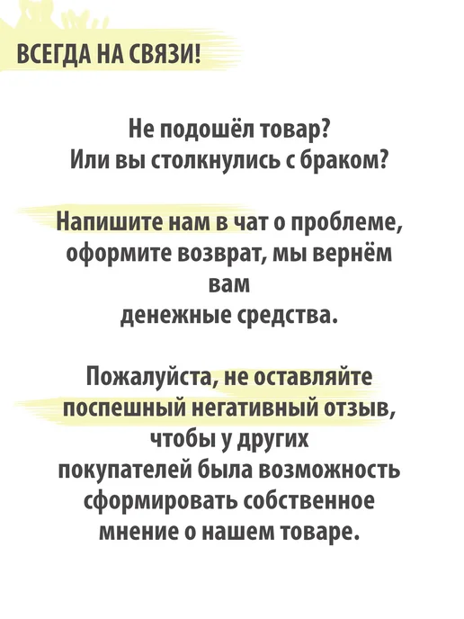 Датчик положения кузова (задний правый) 32246988, вариант, фото 6