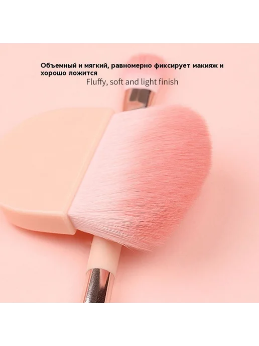 Кисть для макияжа Высокий свет черный, вариант, фото 6