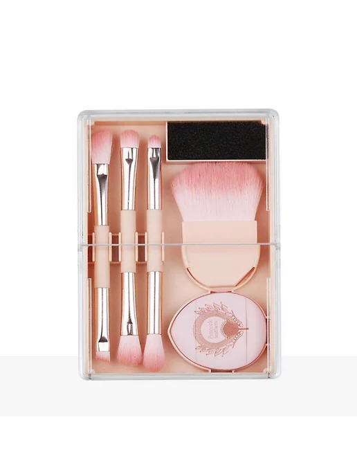 Кисть для макияжа Высокий свет черный, Набор из 8 предметов