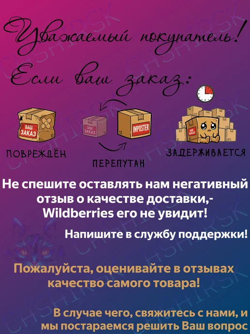 Аксессуары для аквариума (MYG100), черный, фото 2