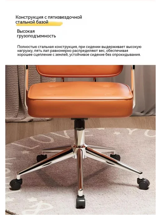 Офисное Кресло игровое компьютерное, желтый, фото 7