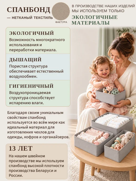 Prima House Коробка Кофр для хранения вещей 59х30х20 см, 59x30x20 см, фото 6