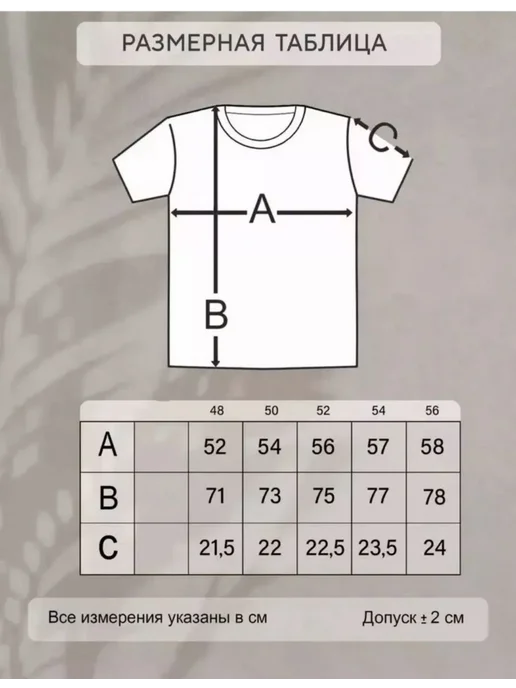 FASHIOP SHOP-T&L футболки поло классическая, черный, фото 5