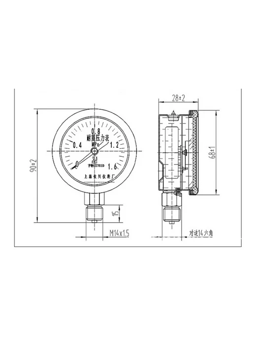 Манометры Манометр с глицерином 0-1 MPa YN60 M14*1,5, 14x1.5, фото 3