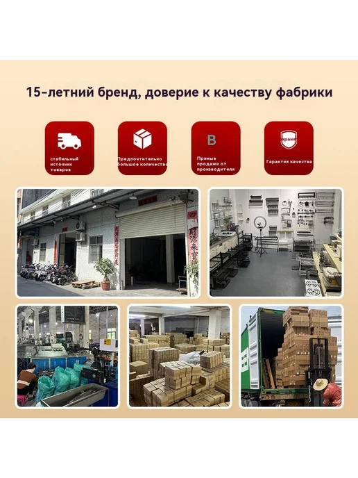 Полка для раковины 2 корзины 4 полки, 1 корзина 1 доска, фото 6